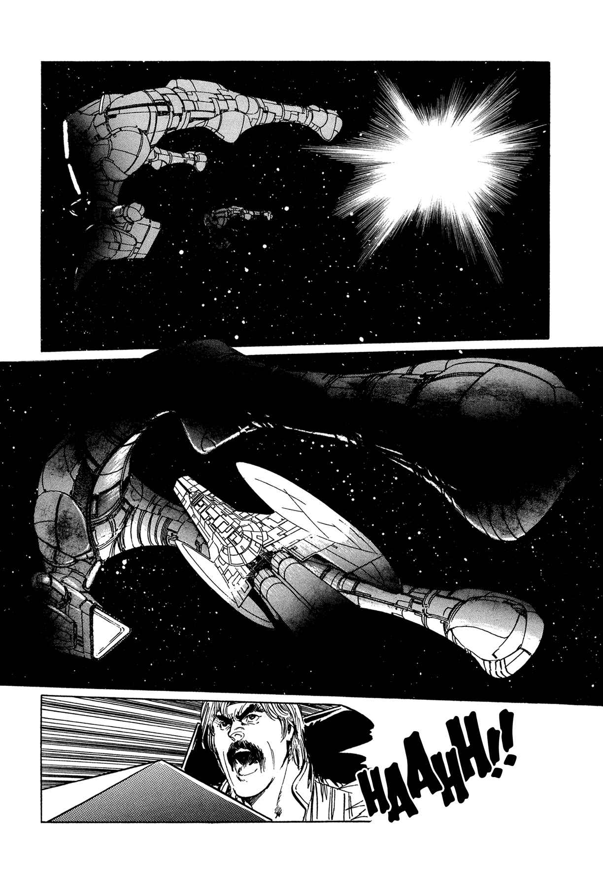Page 19 Chapter 5 2001 + 5