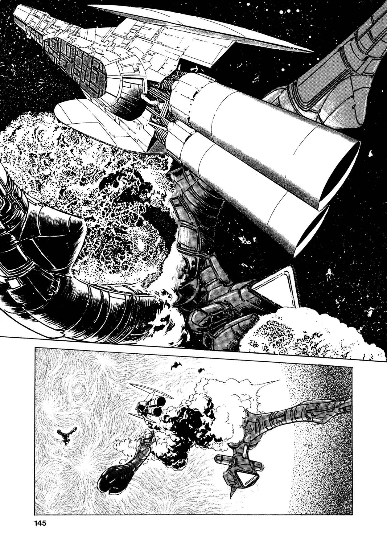 Page 20 Chapter 5 2001 + 5