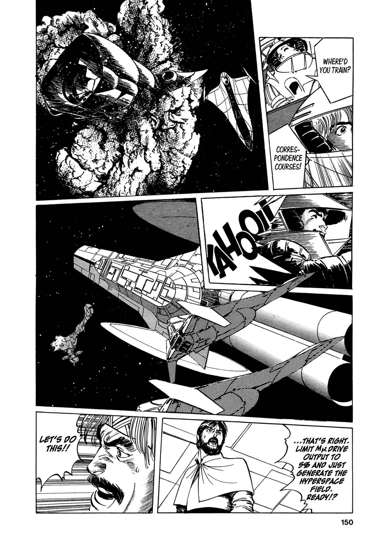 Page 25 Chapter 5 2001 + 5