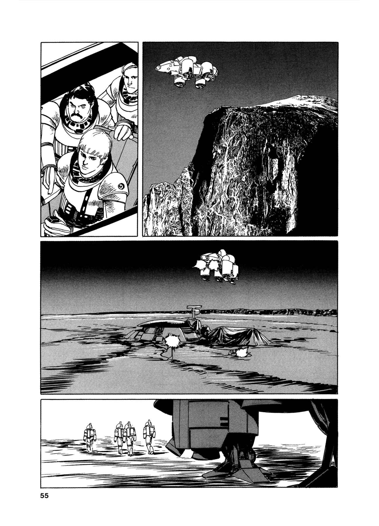 Page 21 Chapter 2 2001 + 5