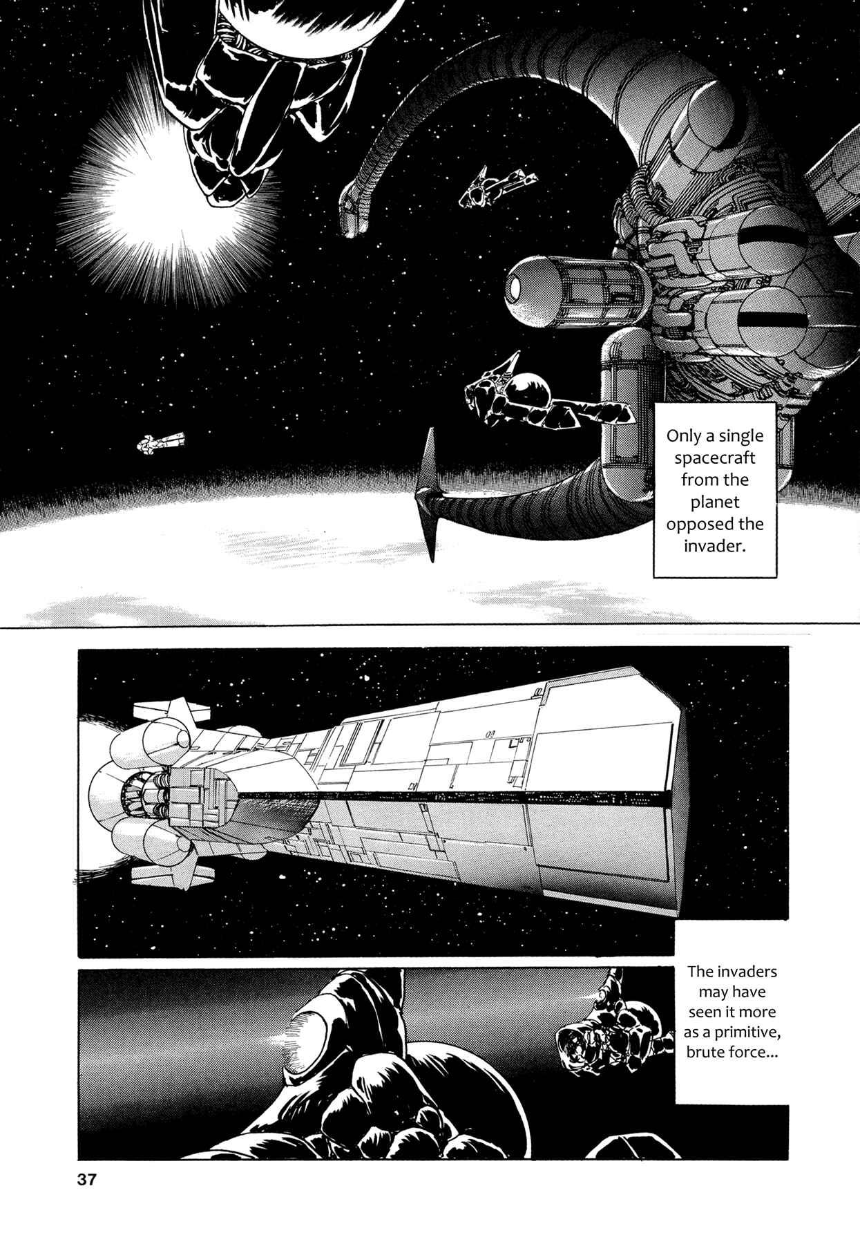 Page 3 Chapter 2 2001 + 5