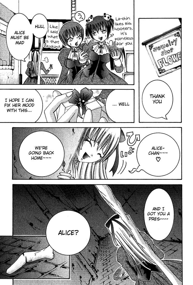 Page 11 Chapter 8 D Senjou no Alice