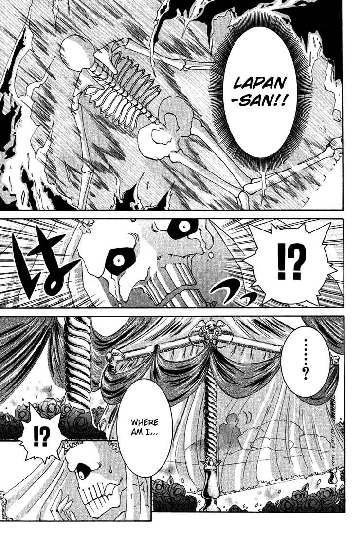 Page 15 Chapter 8 D Senjou no Alice