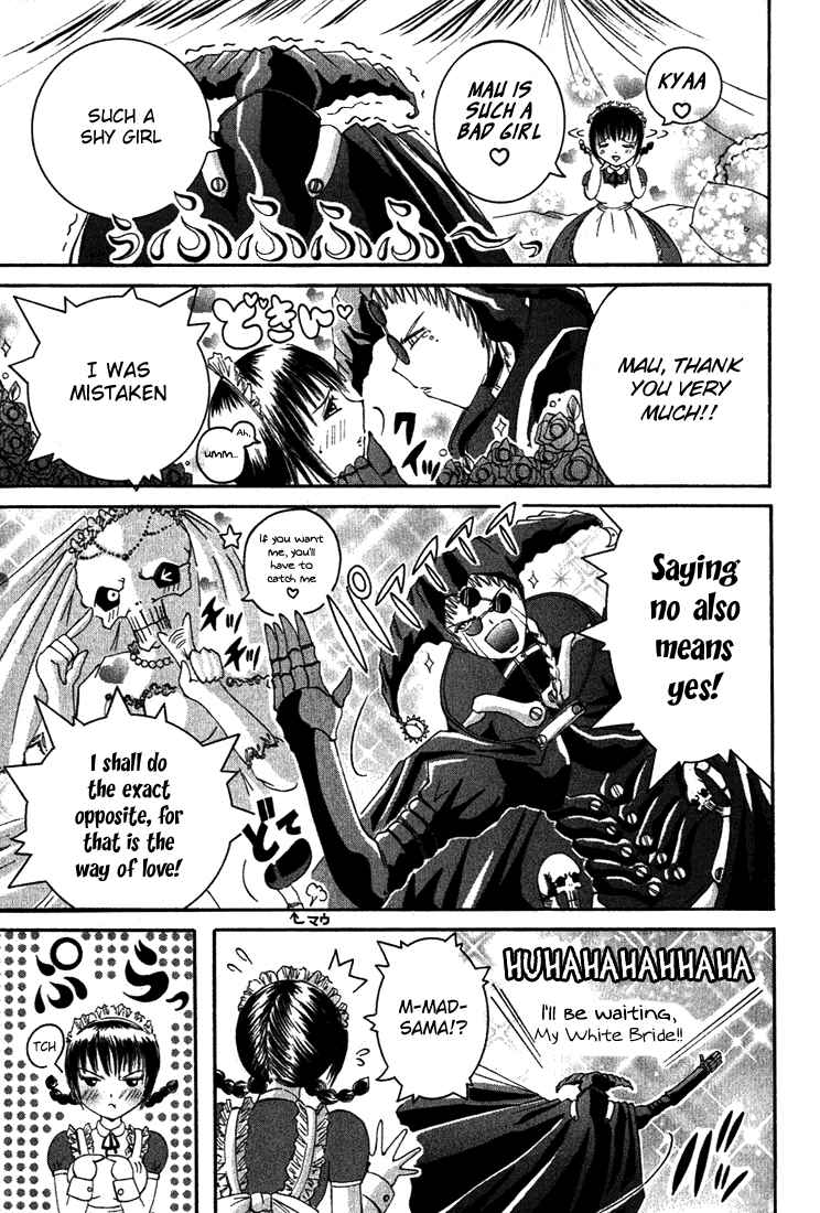 Page 23 Chapter 8 D Senjou no Alice