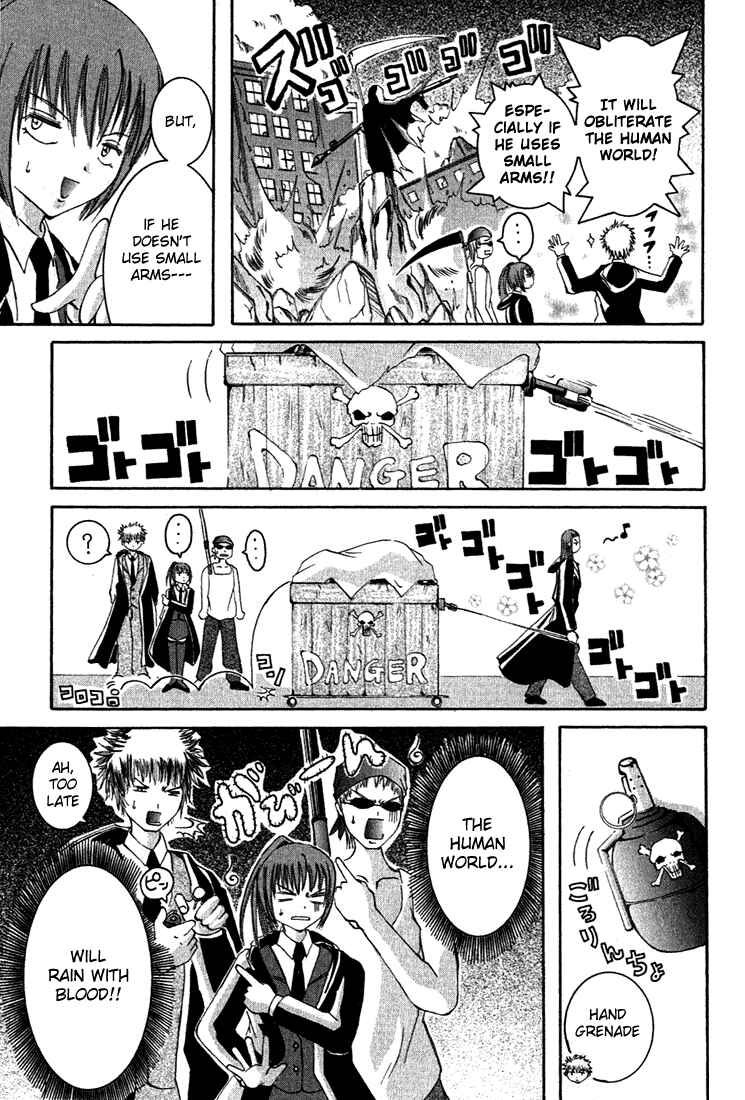 Page 7 Chapter 8 D Senjou no Alice