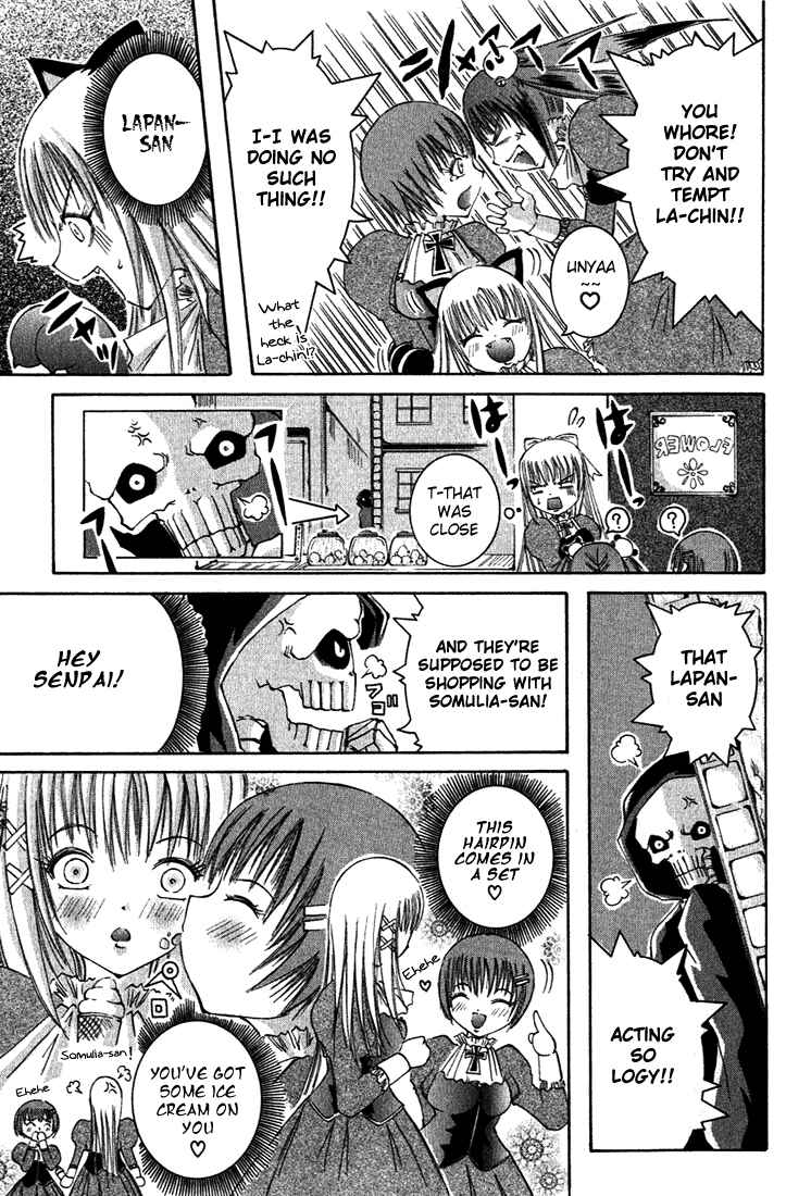Page 9 Chapter 8 D Senjou no Alice