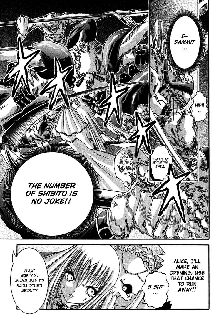 Page 1 Chapter 9 D Senjou no Alice