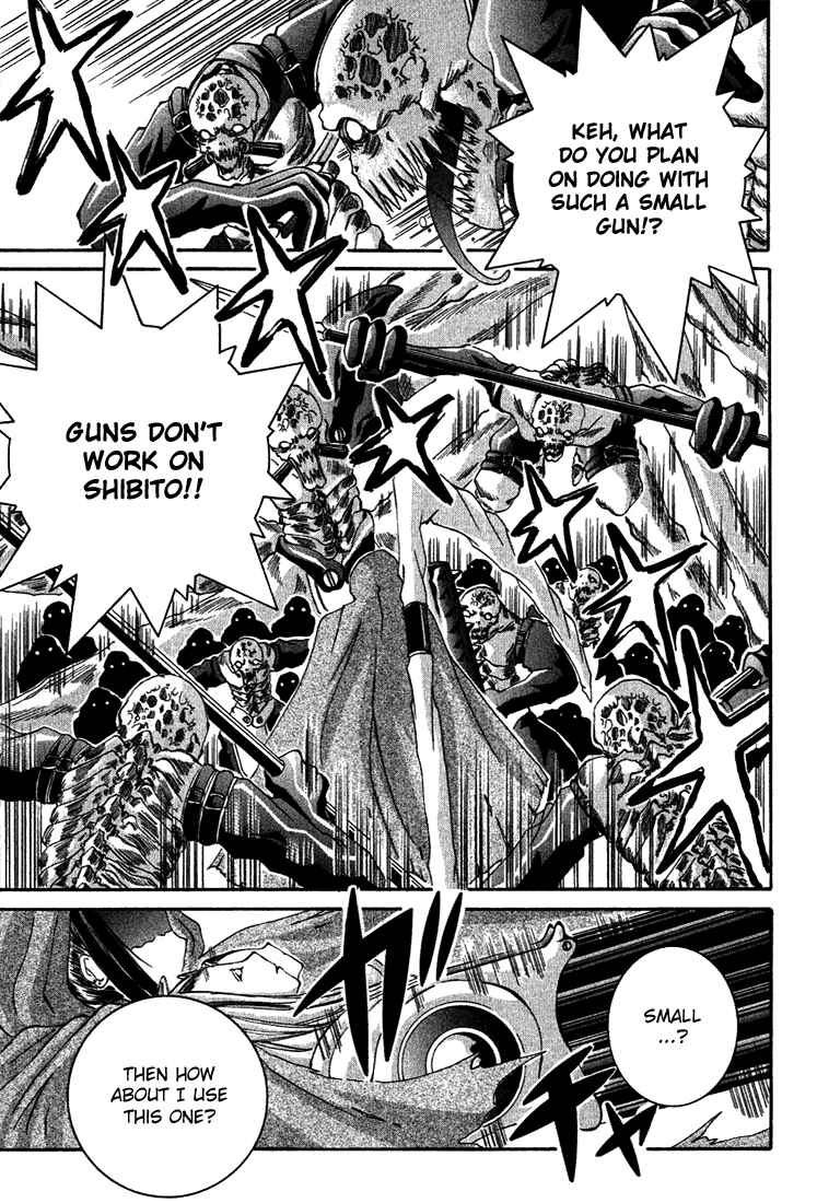 Page 15 Chapter 9 D Senjou no Alice