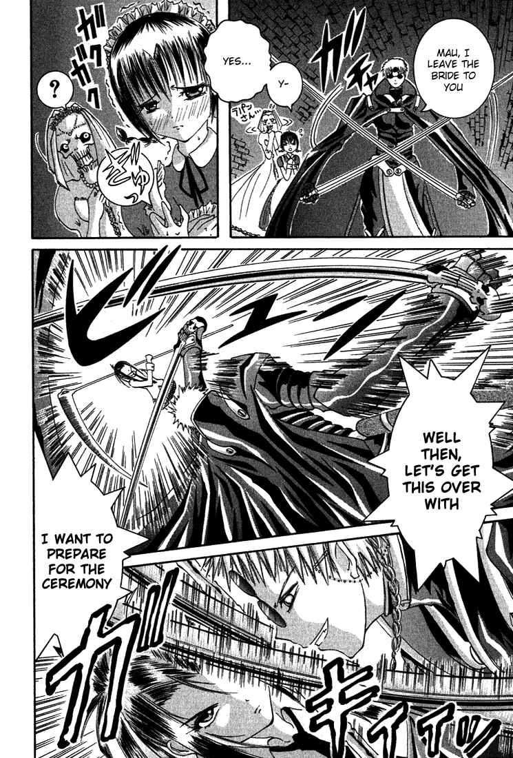 Page 19 Chapter 9 D Senjou no Alice