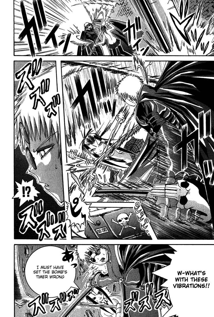 Page 21 Chapter 9 D Senjou no Alice