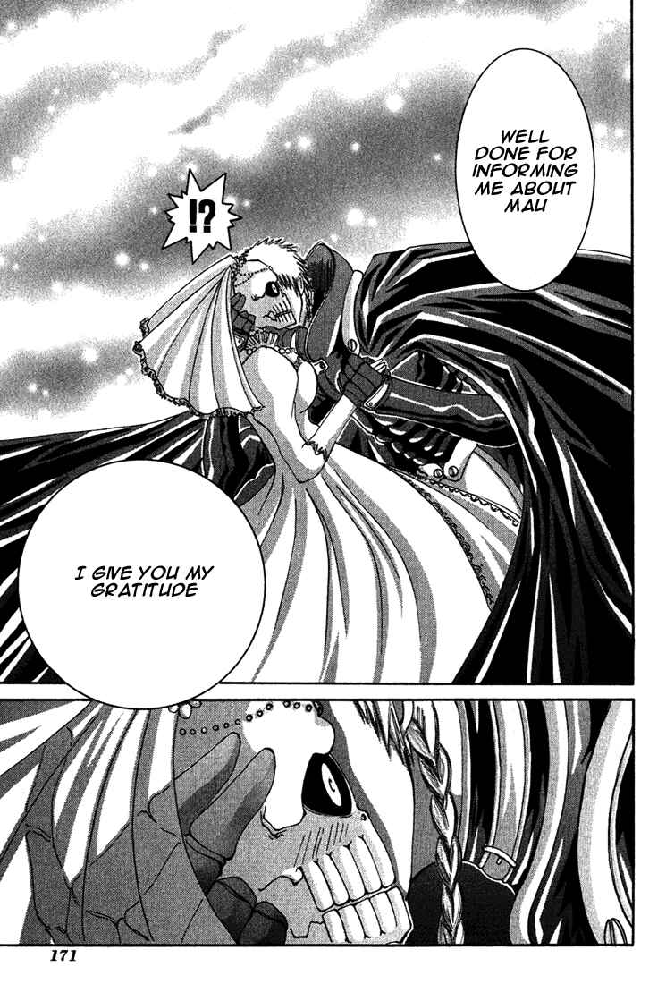 Page 24 Chapter 9 D Senjou no Alice