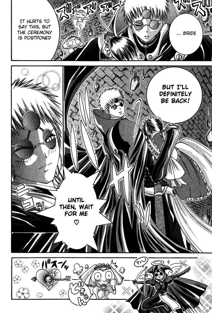 Page 25 Chapter 9 D Senjou no Alice