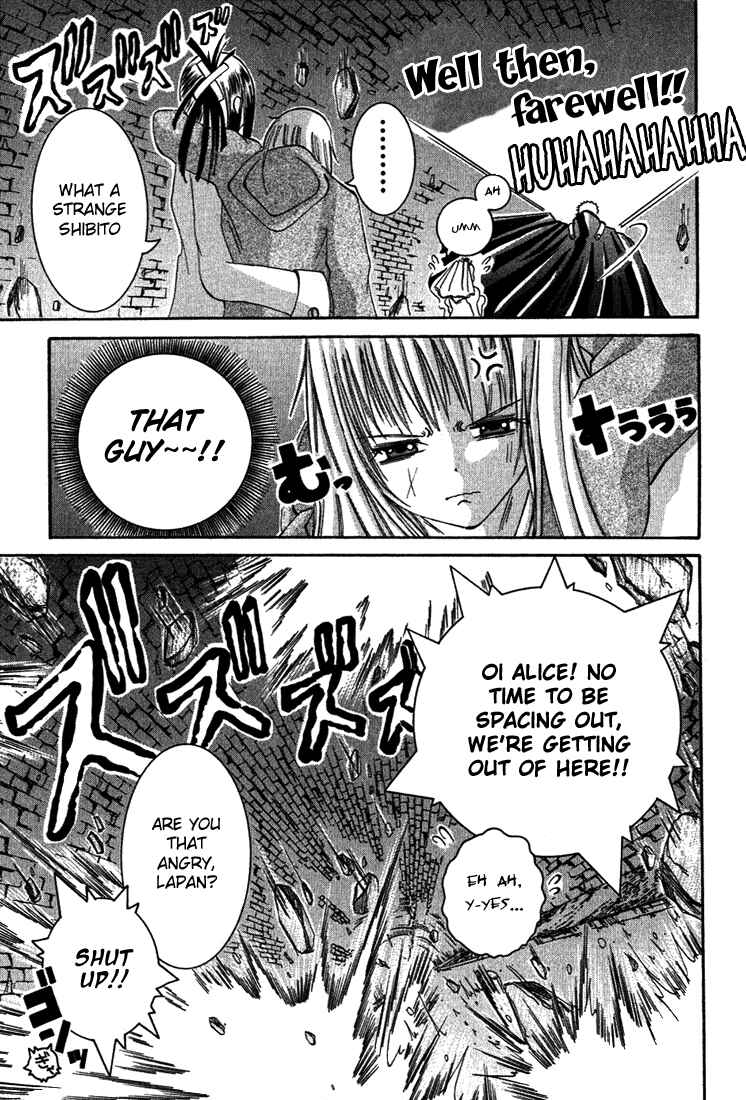 Page 26 Chapter 9 D Senjou no Alice