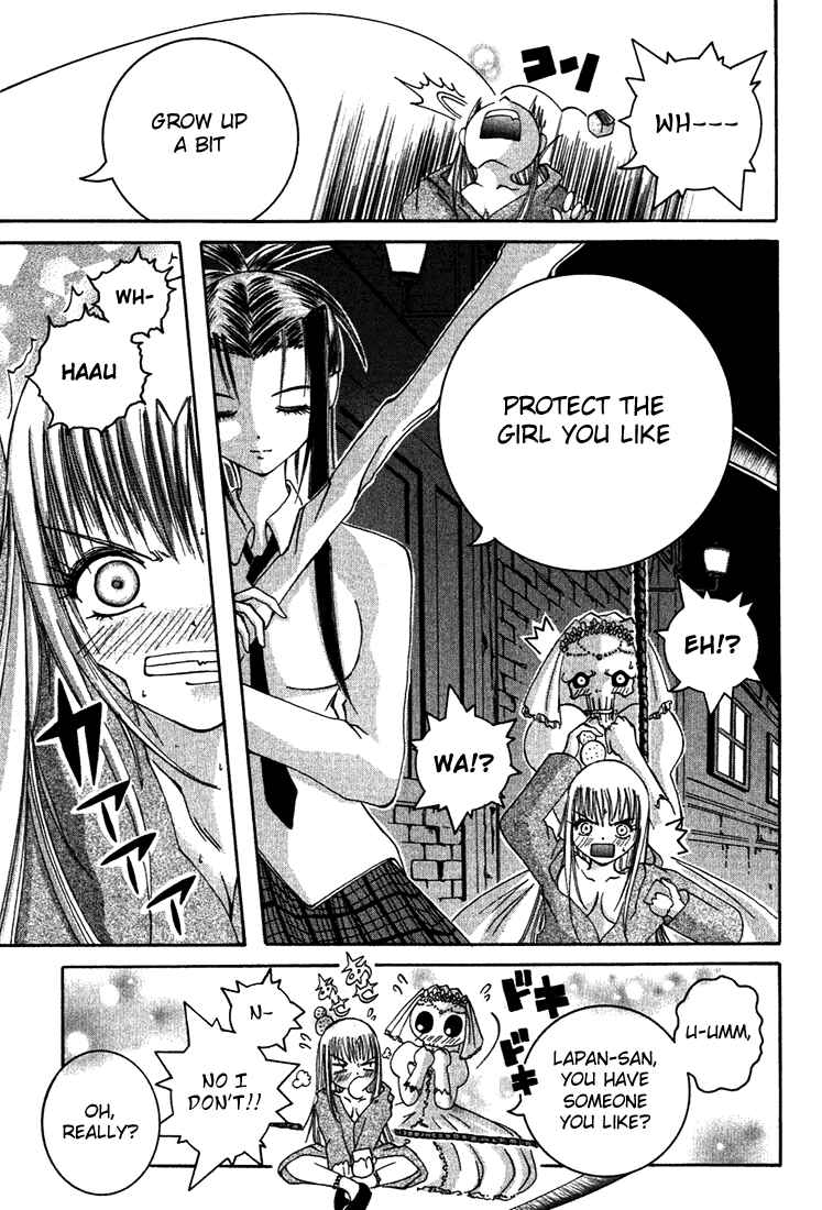 Page 28 Chapter 9 D Senjou no Alice