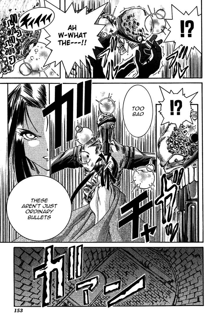 Page 7 Chapter 9 D Senjou no Alice