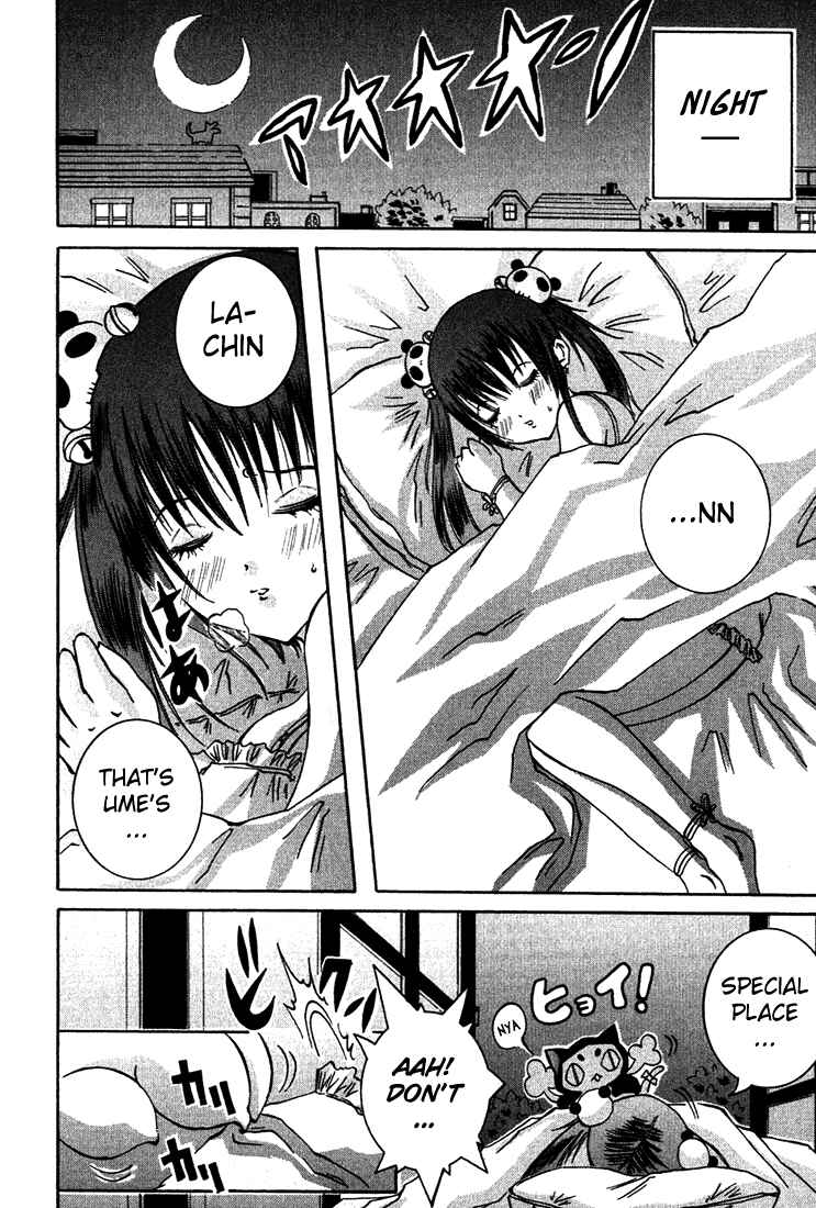 Page 14 Chapter 5 D Senjou no Alice