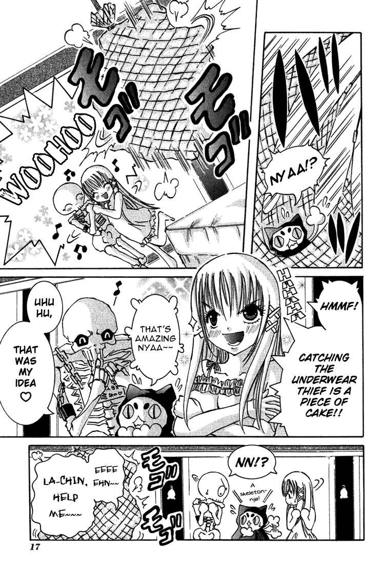 Page 15 Chapter 5 D Senjou no Alice