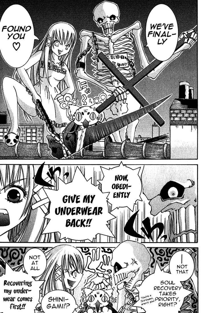 Page 21 Chapter 5 D Senjou no Alice