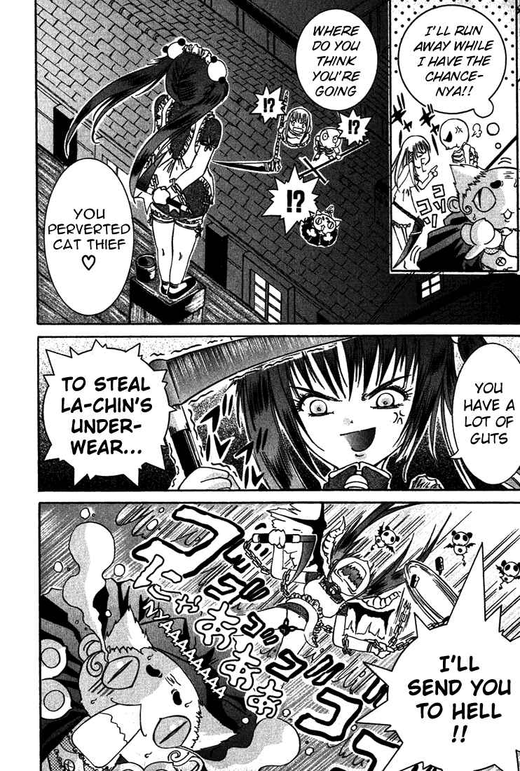 Page 22 Chapter 5 D Senjou no Alice