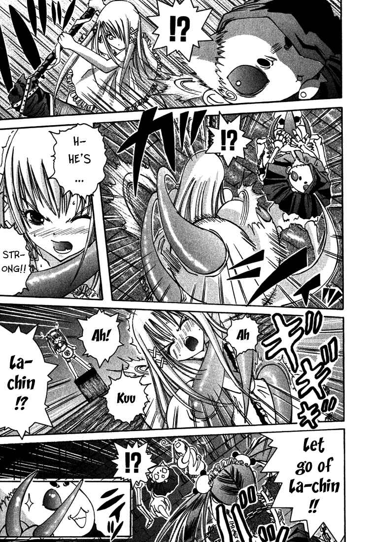 Page 25 Chapter 5 D Senjou no Alice