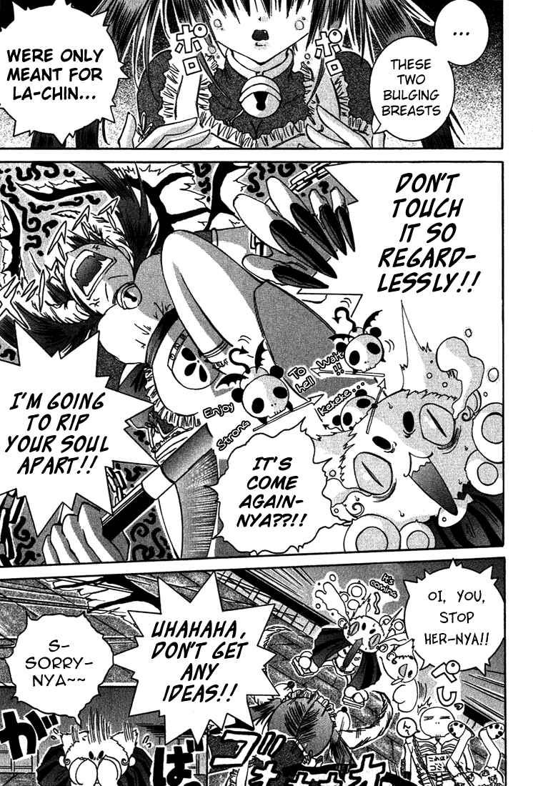 Page 27 Chapter 5 D Senjou no Alice