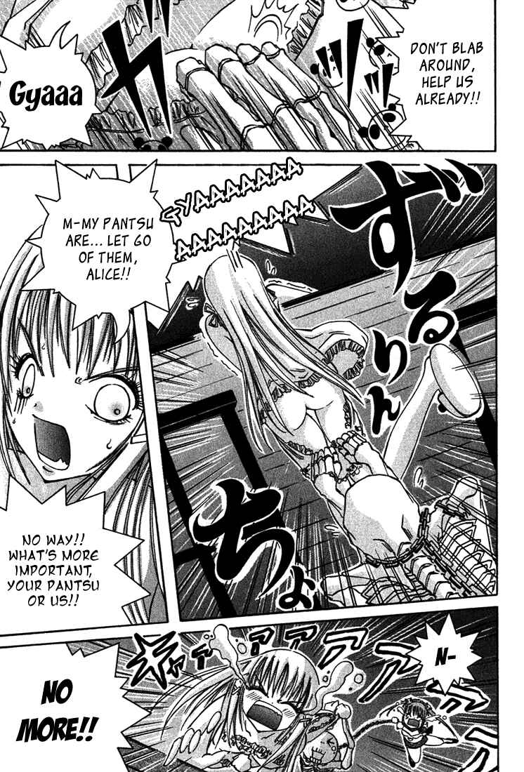 Page 29 Chapter 5 D Senjou no Alice