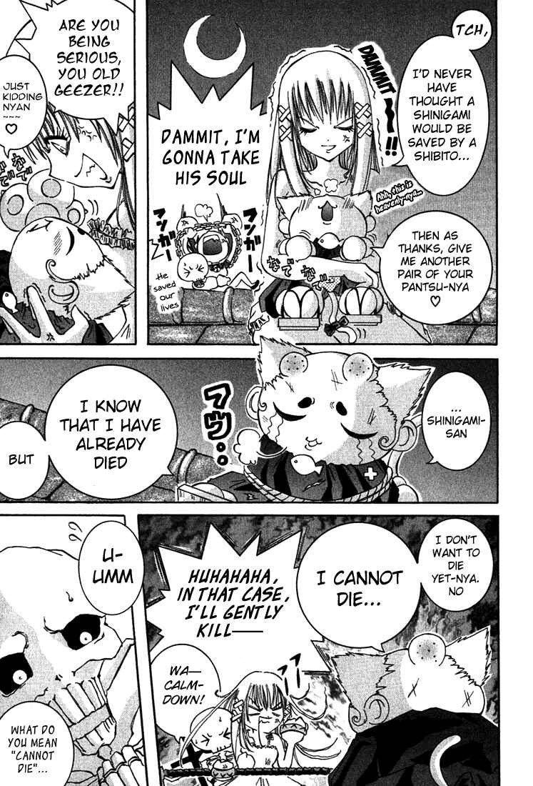 Page 31 Chapter 5 D Senjou no Alice