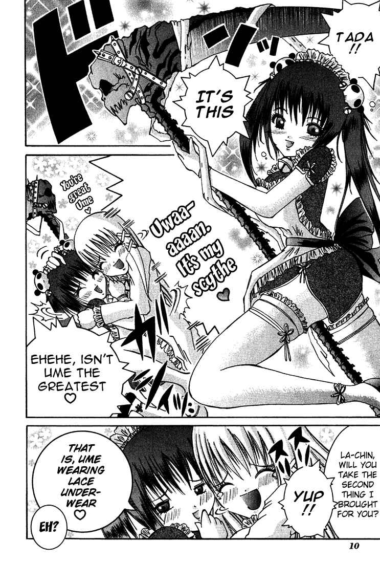 Page 8 Chapter 5 D Senjou no Alice