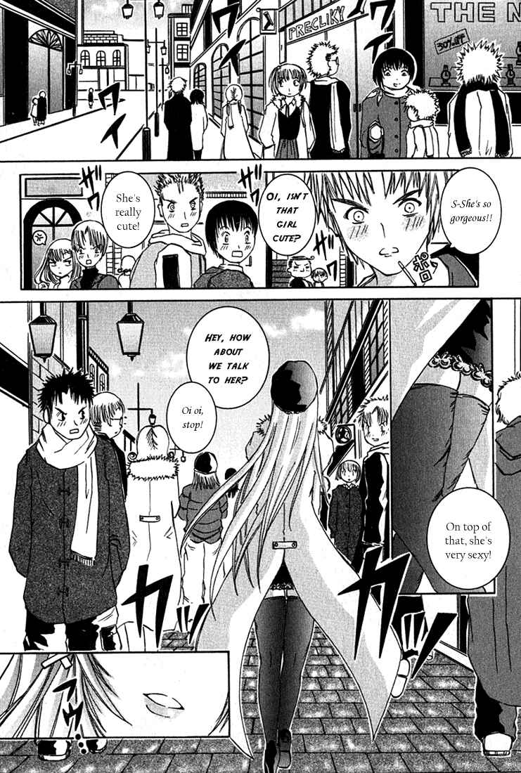 Page 10 Chapter 3 D Senjou no Alice
