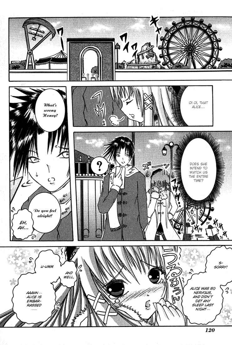 Page 14 Chapter 3 D Senjou no Alice