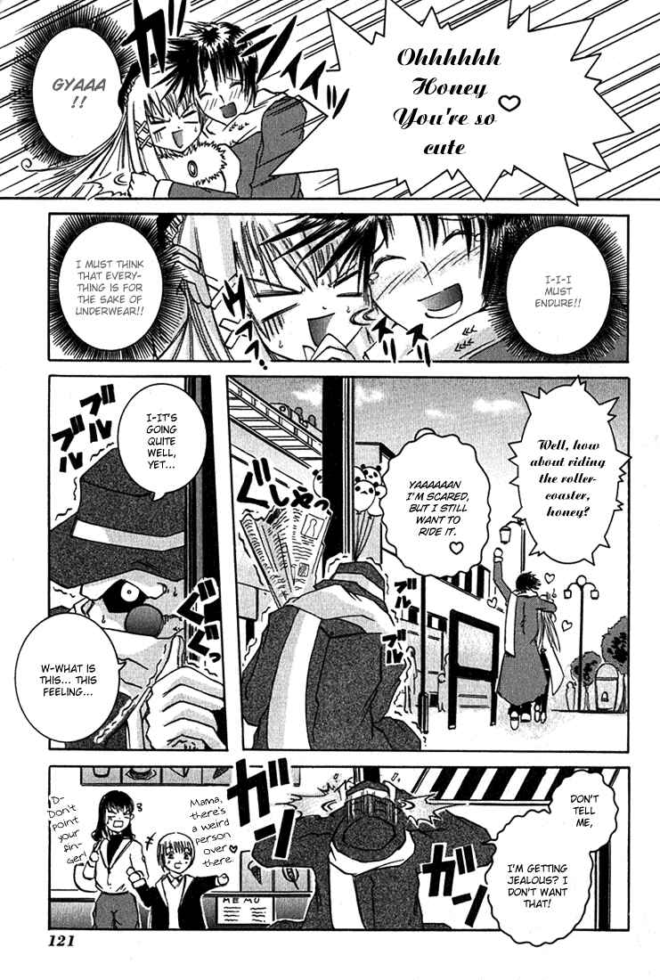 Page 15 Chapter 3 D Senjou no Alice