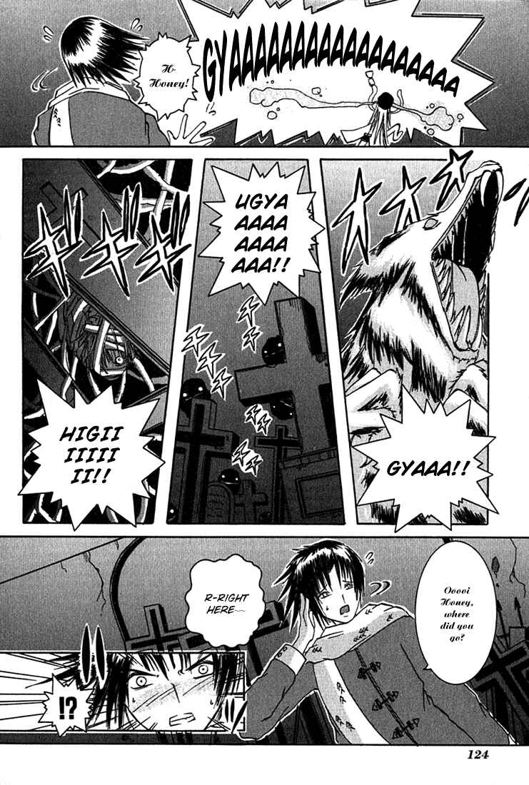 Page 18 Chapter 3 D Senjou no Alice