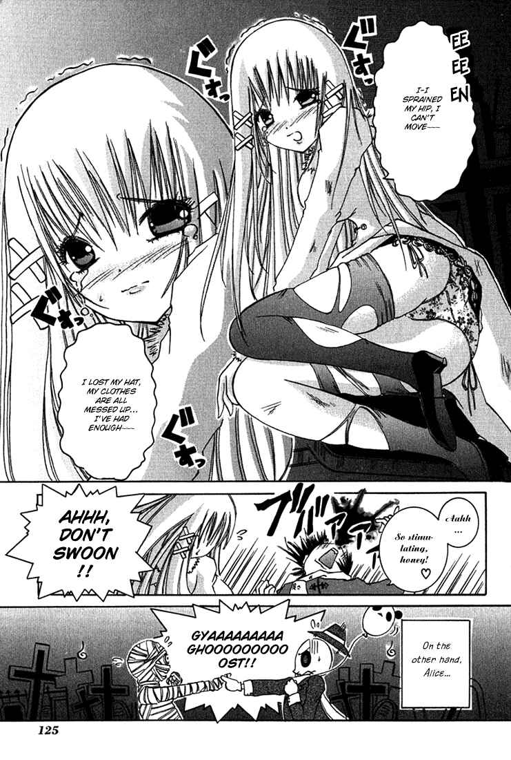Page 19 Chapter 3 D Senjou no Alice