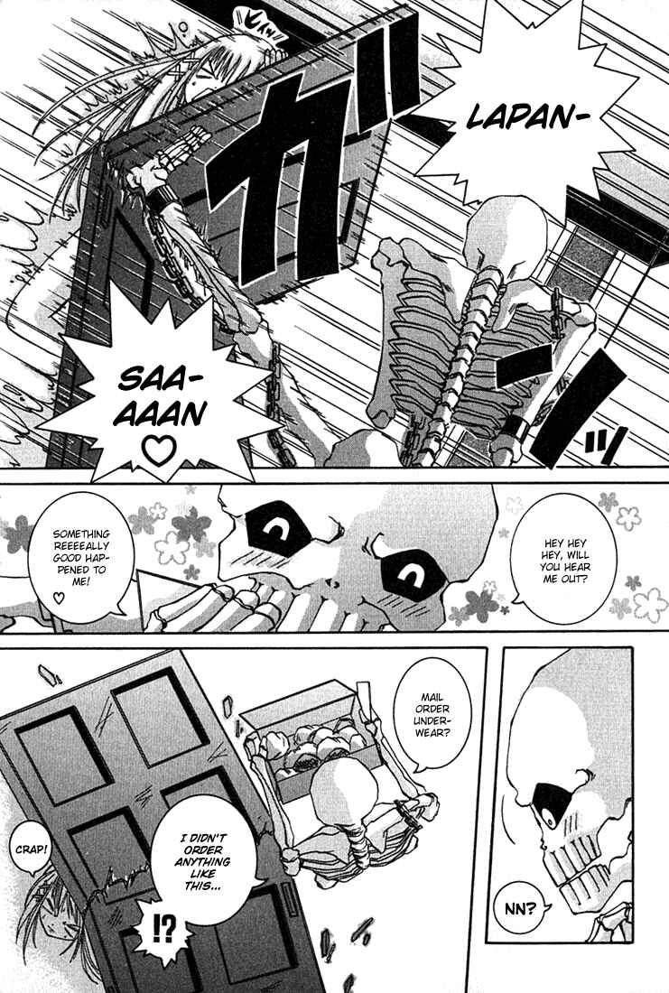 Page 3 Chapter 3 D Senjou no Alice