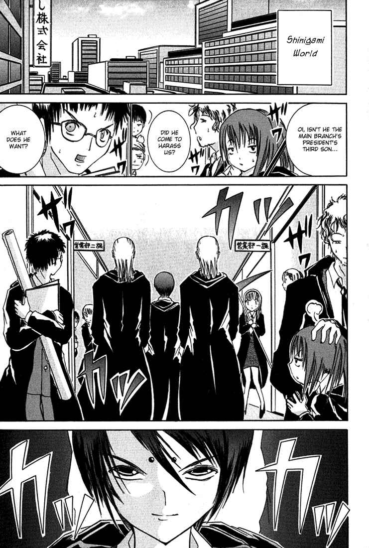 Page 31 Chapter 3 D Senjou no Alice