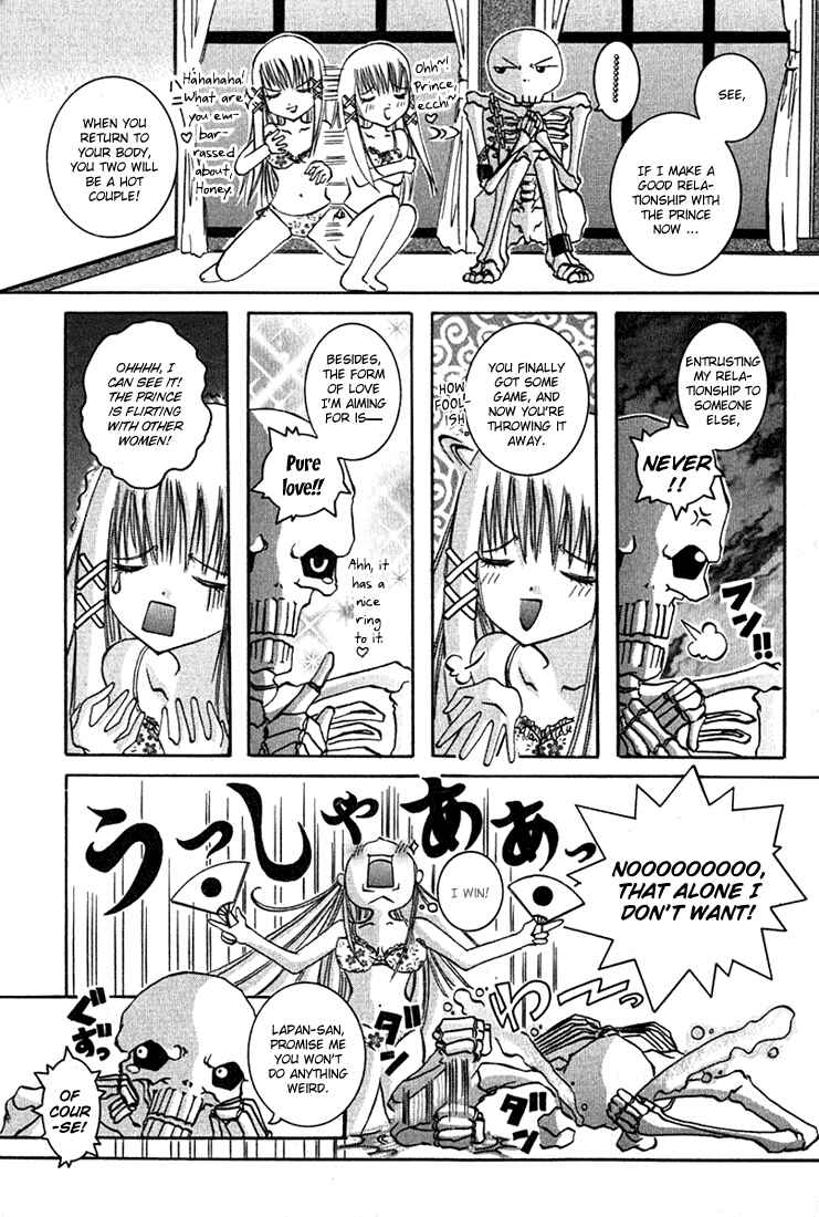 Page 7 Chapter 3 D Senjou no Alice