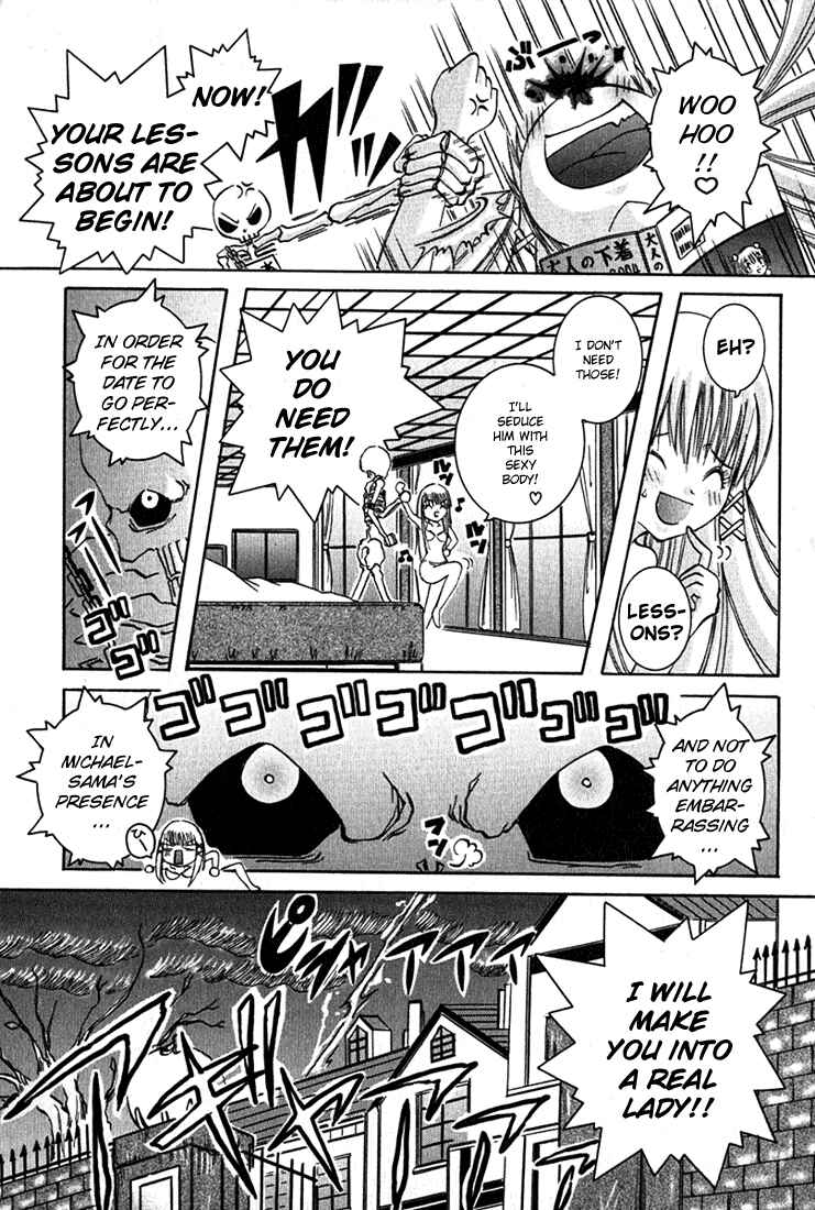 Page 9 Chapter 3 D Senjou no Alice
