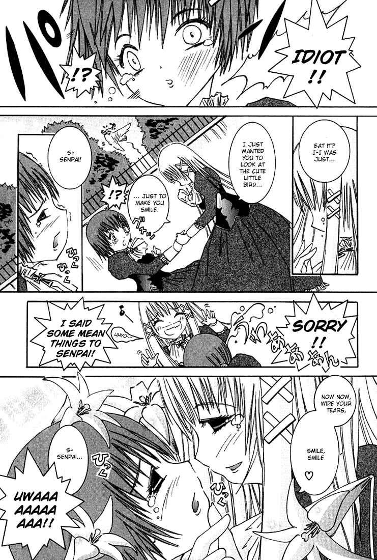 Page 10 Chapter 2 D Senjou no Alice