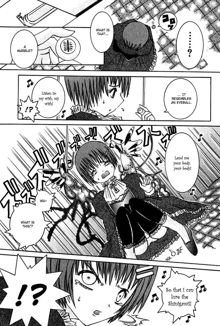 Page 14 Chapter 2 D Senjou no Alice