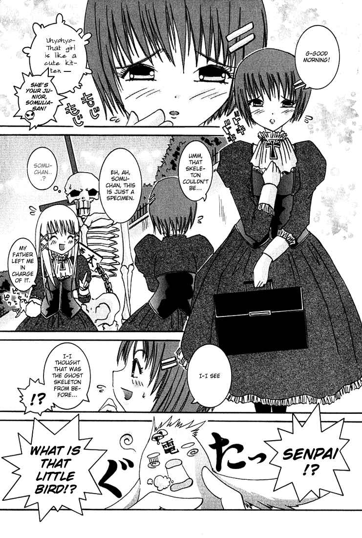 Page 8 Chapter 2 D Senjou no Alice