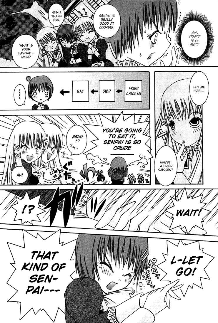 Page 9 Chapter 2 D Senjou no Alice