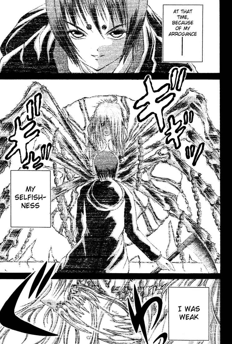 Page 1 Chapter 6 D Senjou no Alice