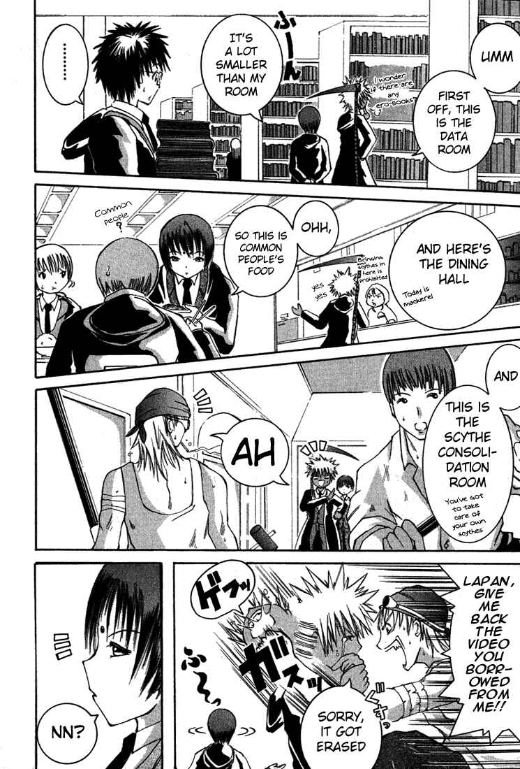 Page 12 Chapter 6 D Senjou no Alice