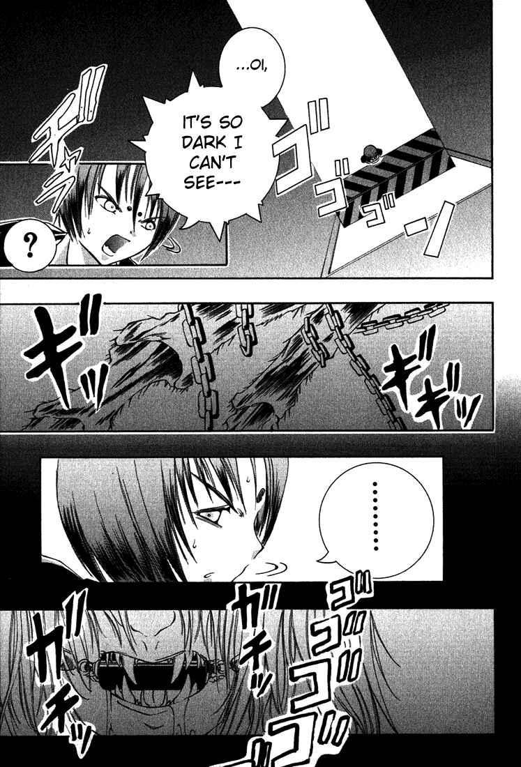 Page 15 Chapter 6 D Senjou no Alice