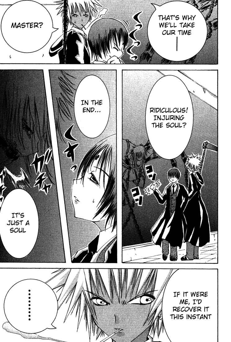 Page 18 Chapter 6 D Senjou no Alice