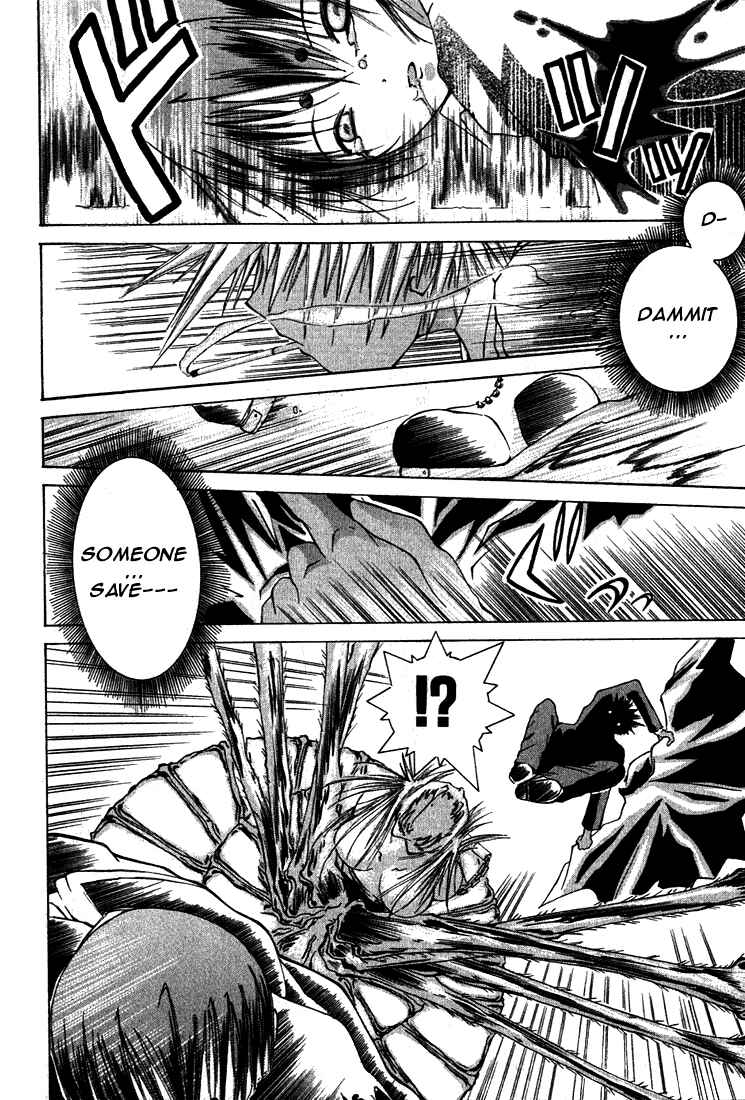 Page 29 Chapter 6 D Senjou no Alice