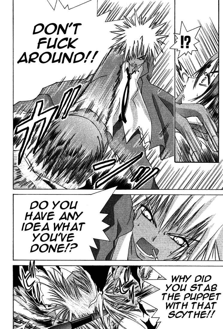 Page 31 Chapter 6 D Senjou no Alice