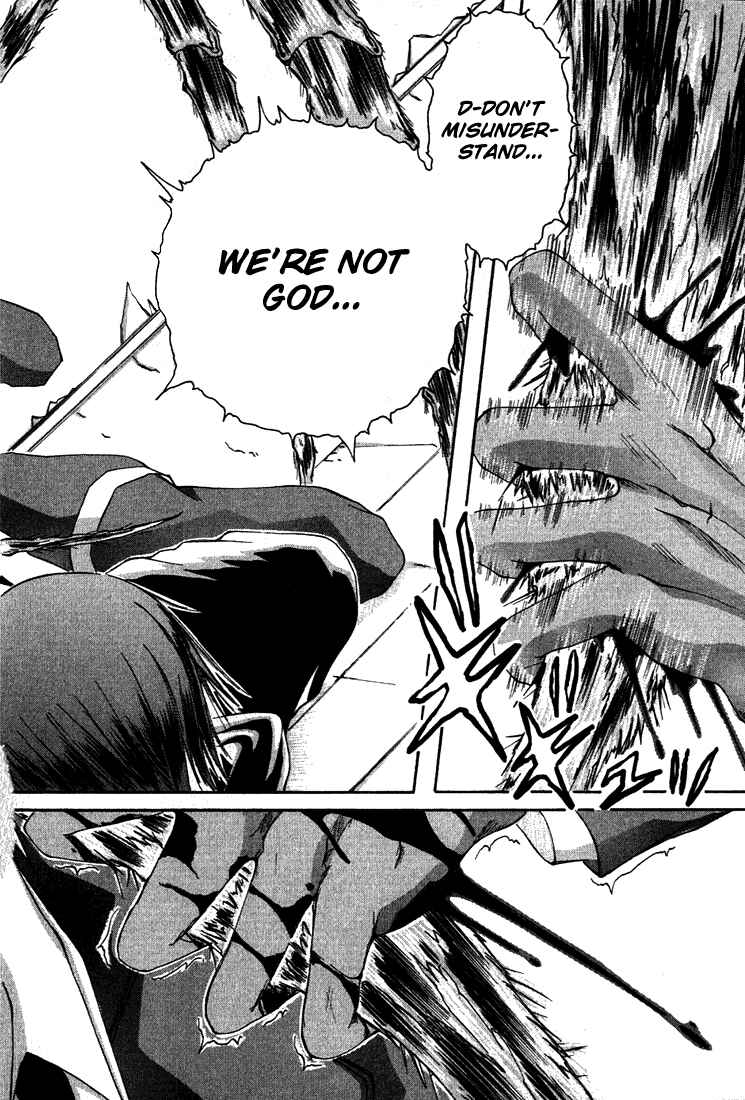 Page 33 Chapter 6 D Senjou no Alice