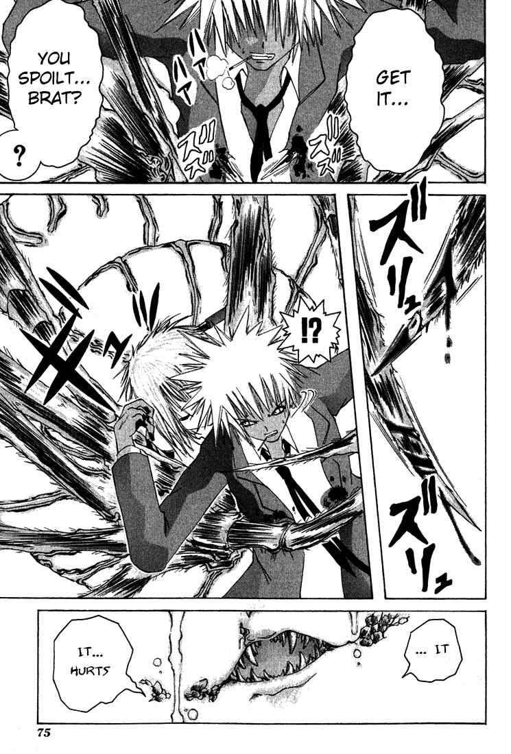 Page 36 Chapter 6 D Senjou no Alice