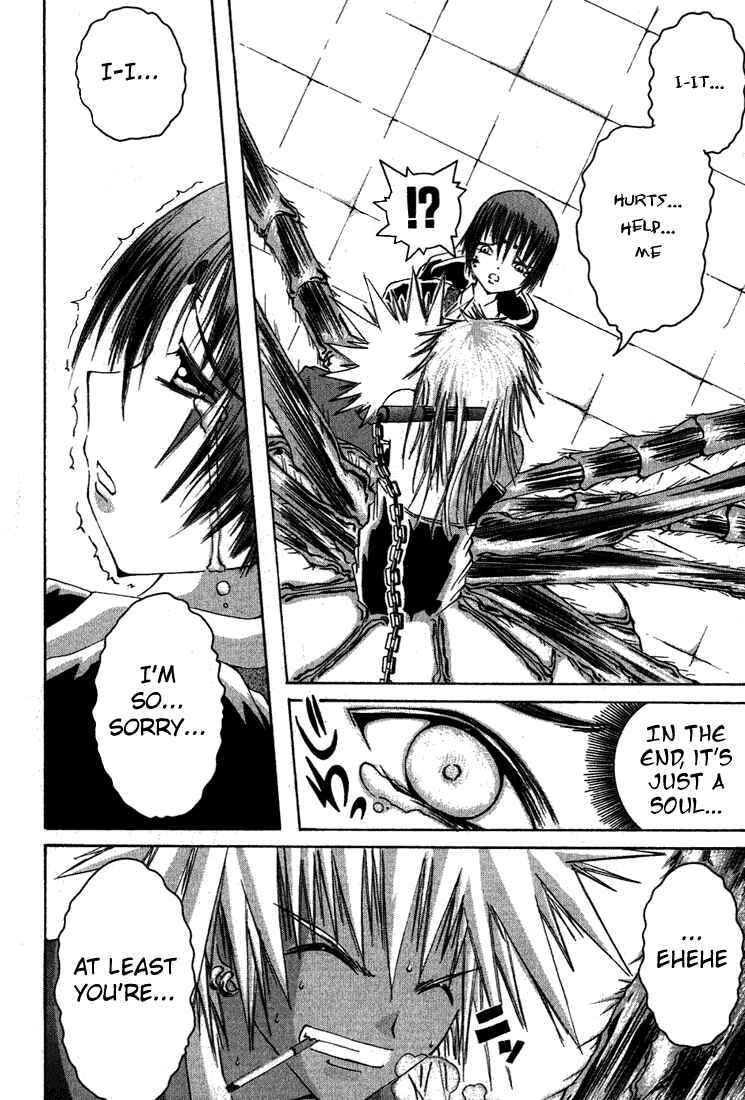 Page 37 Chapter 6 D Senjou no Alice